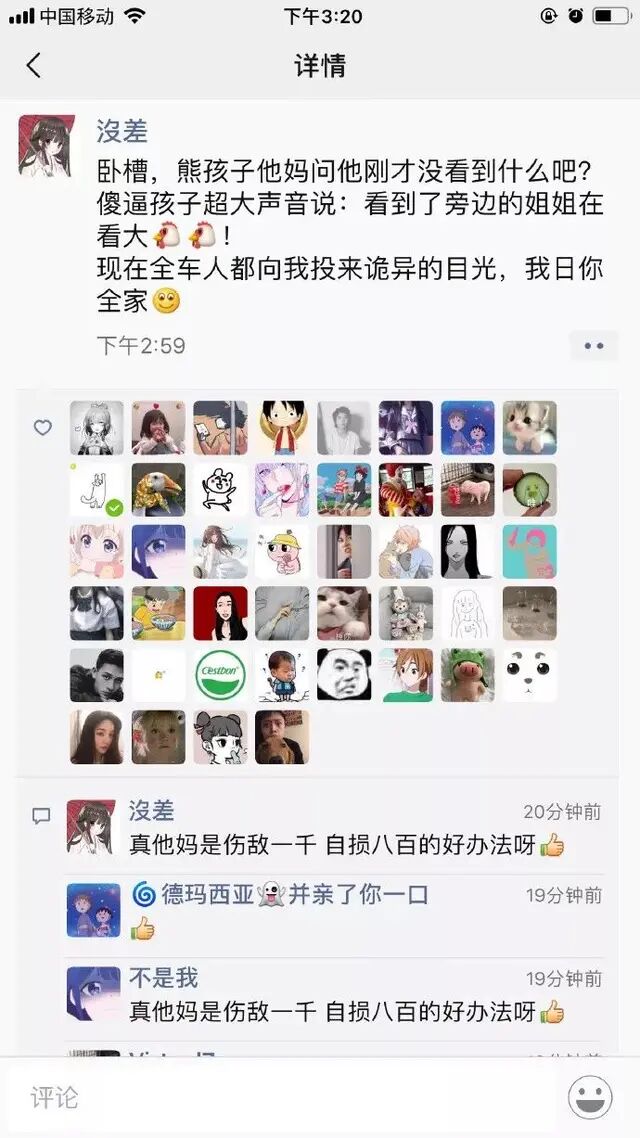 47c85e24964143dc.jpg