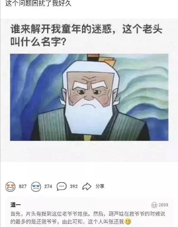 4b5e1e5c07597e4.jpg