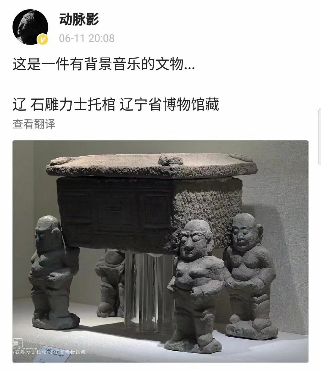 1591971462120.jpeg