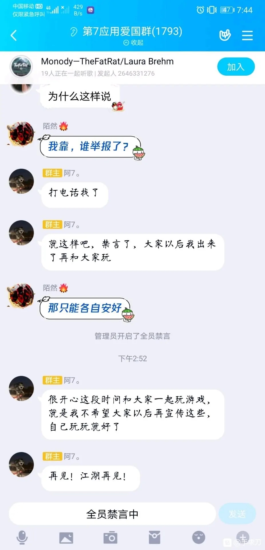 -59afa0661c641966.jpg