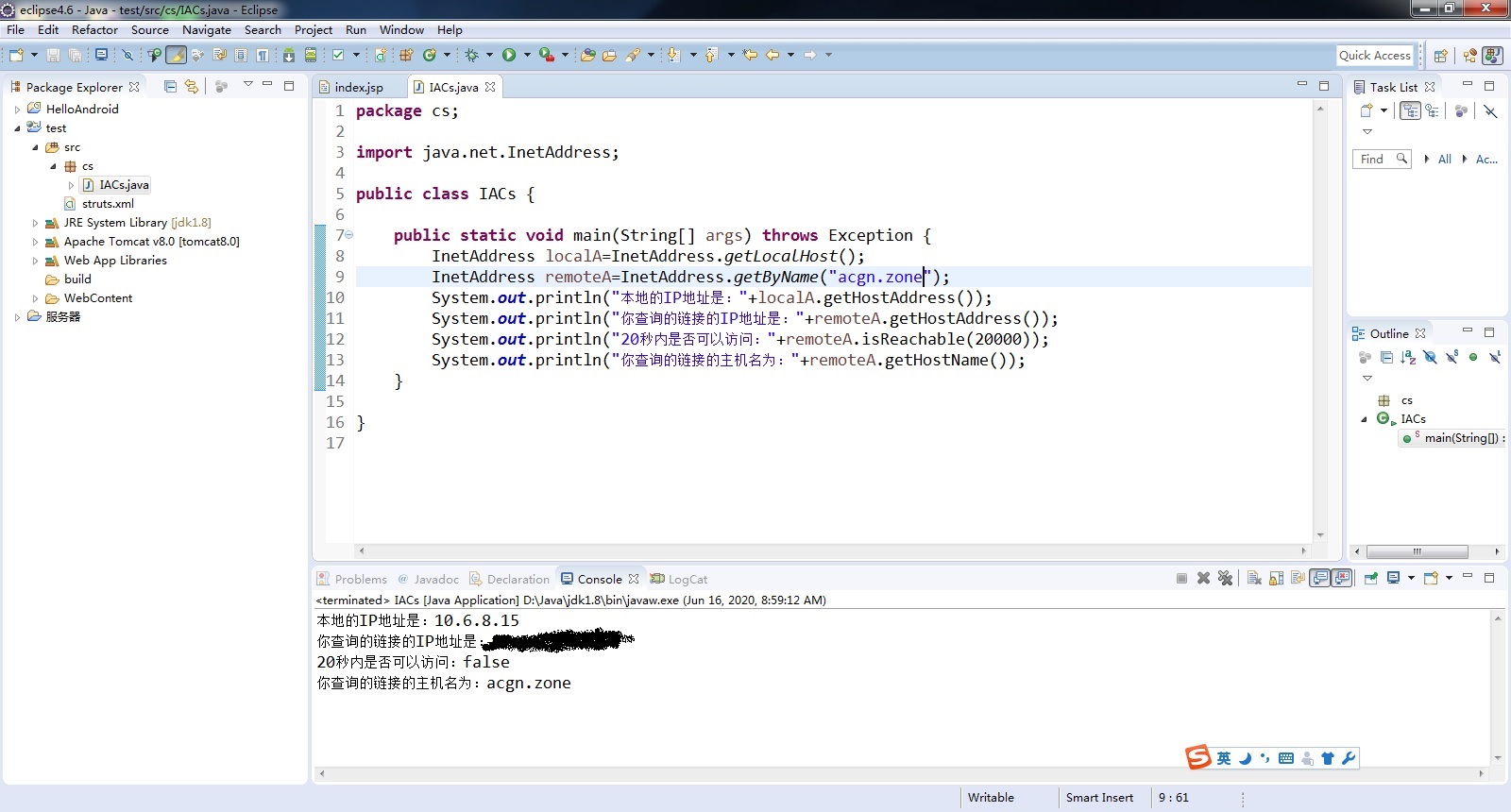 java1.jpg