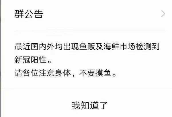 QQ图片20200616193604.jpg