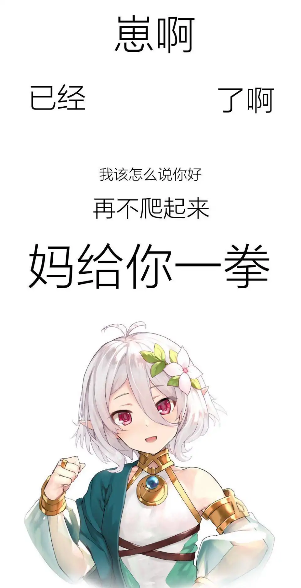 AB3C62B80E546B8E32DBEA8DB66CA95F.jpg