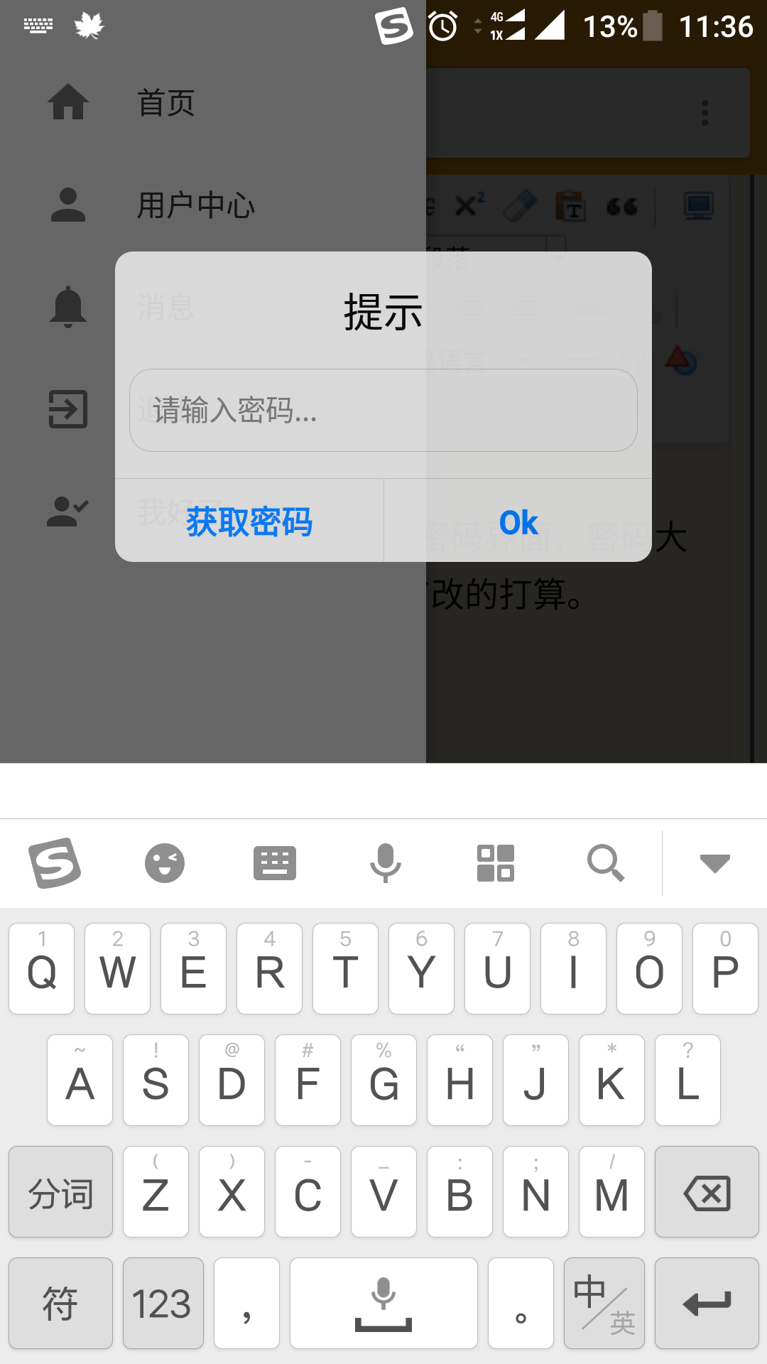 Screenshot_20200624-233604.png