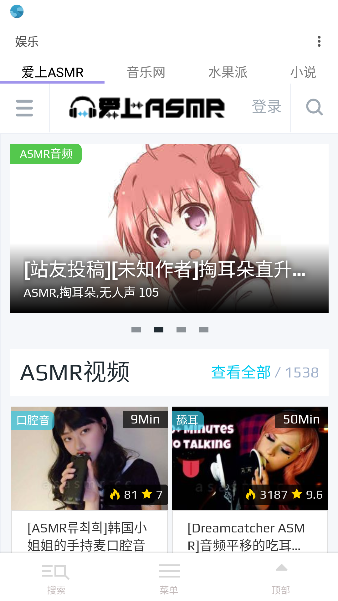 Screenshot_20200624-221934.png