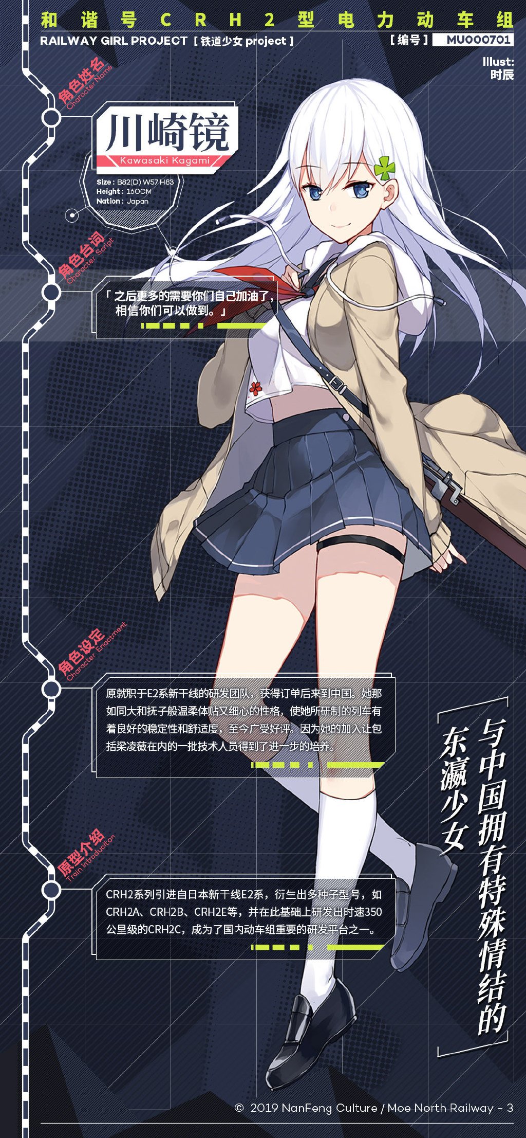 EACCD767FB87736F15A1FA7B00529E95.jpg