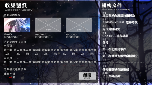 图集.PNG