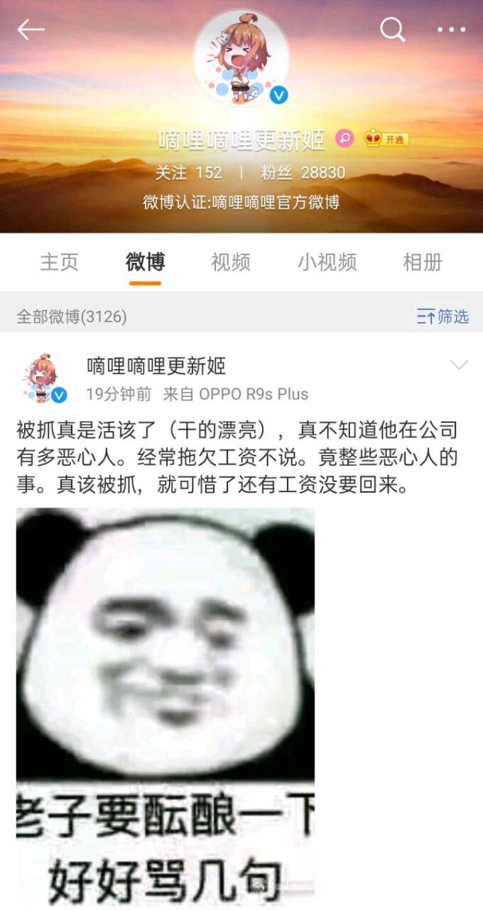 -6cebb3f899db6738.jpg