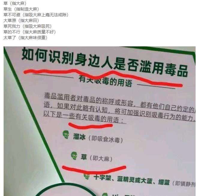 QQ图片20200723074410.jpg
