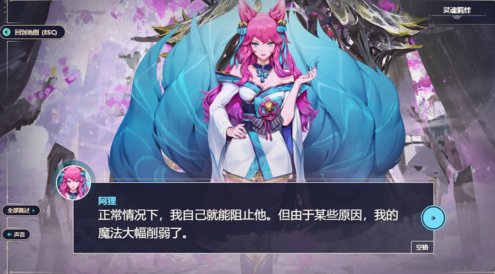 QQ截图20200724164245.png