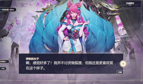 QQ截图20200723223328.png