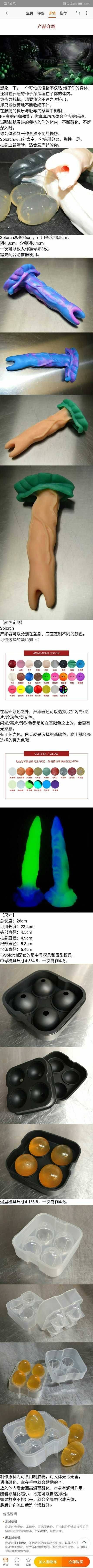 -3b21479c6cedb3ef.jpg