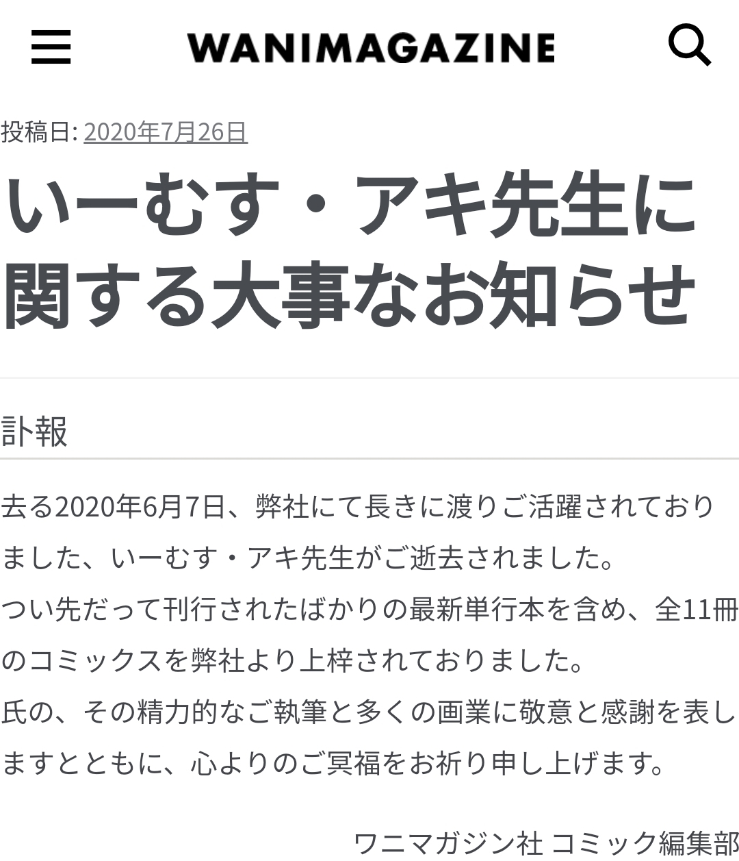 1F11243A7CACFA2E9FB24F166095A632.jpg