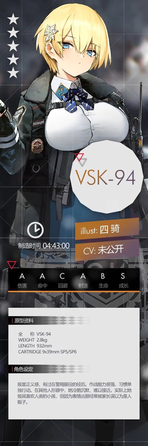 B3123AB6026C99348BAEC8AF2159CACF.jpg