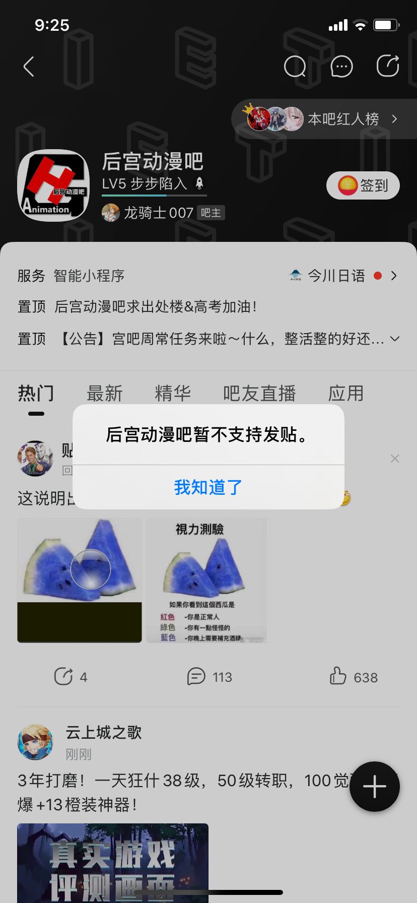 2ea3c909a493e25c.jpg