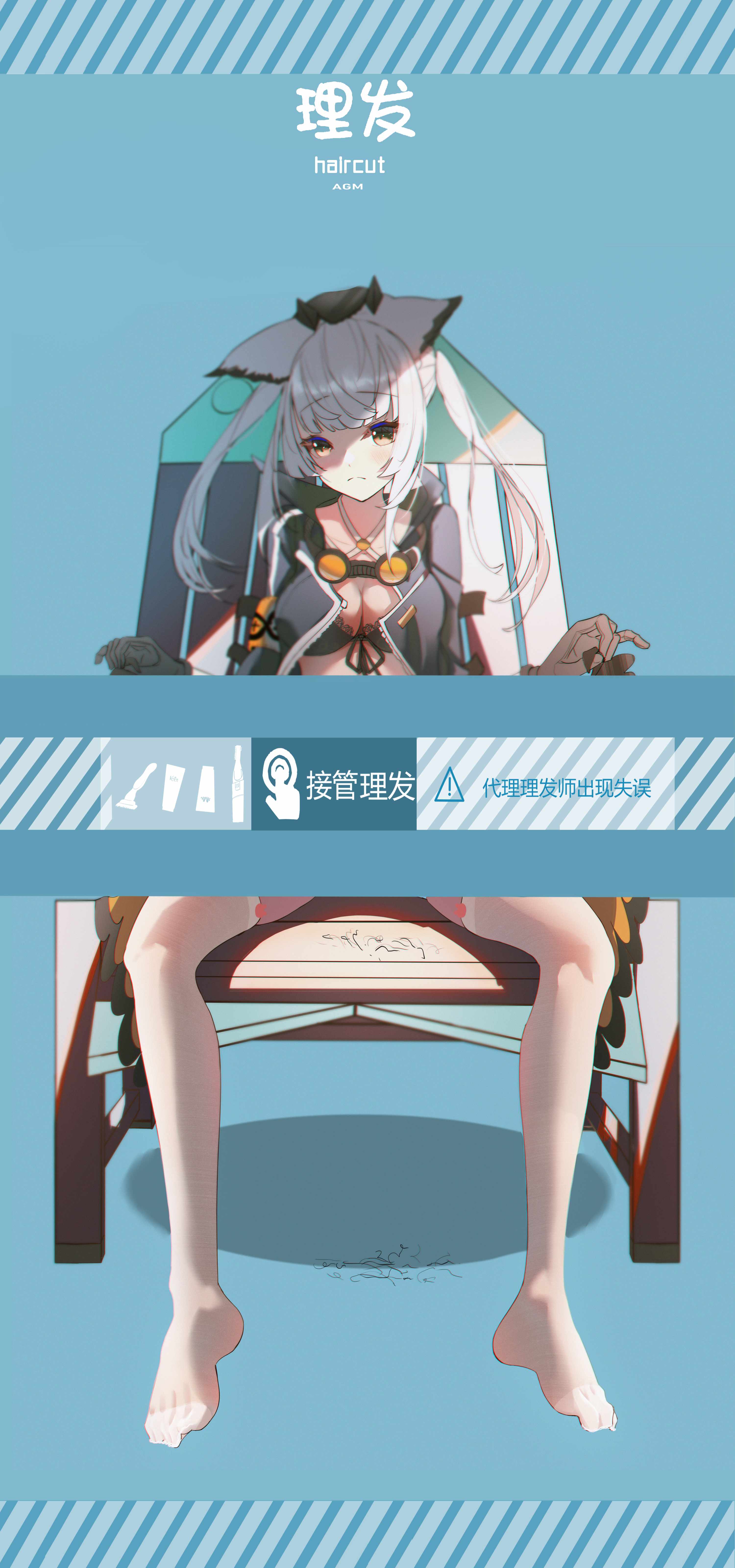 82441480_p0_master1200_compress51.jpg