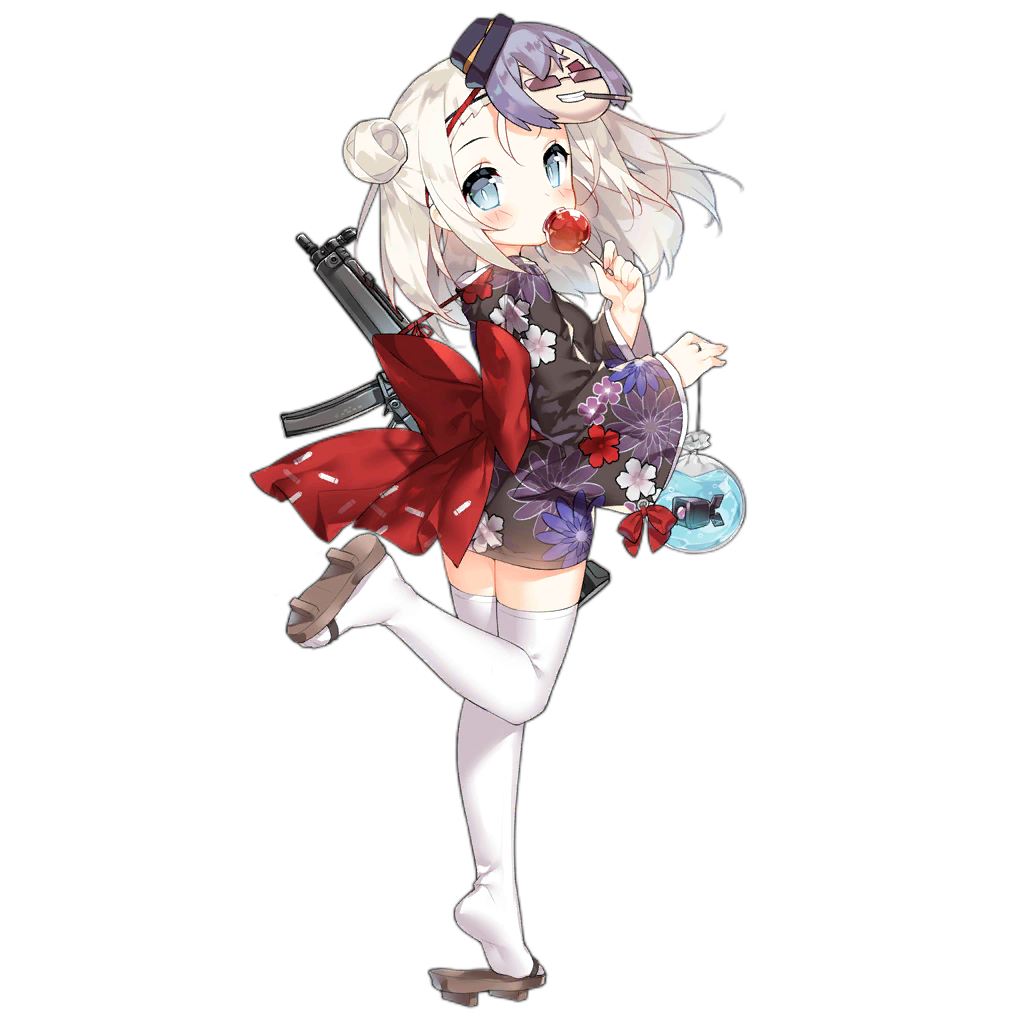 MP5_1205.png