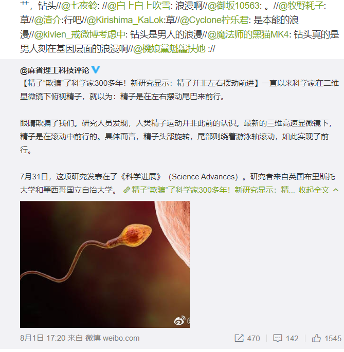 -5d5691975d512efb.png