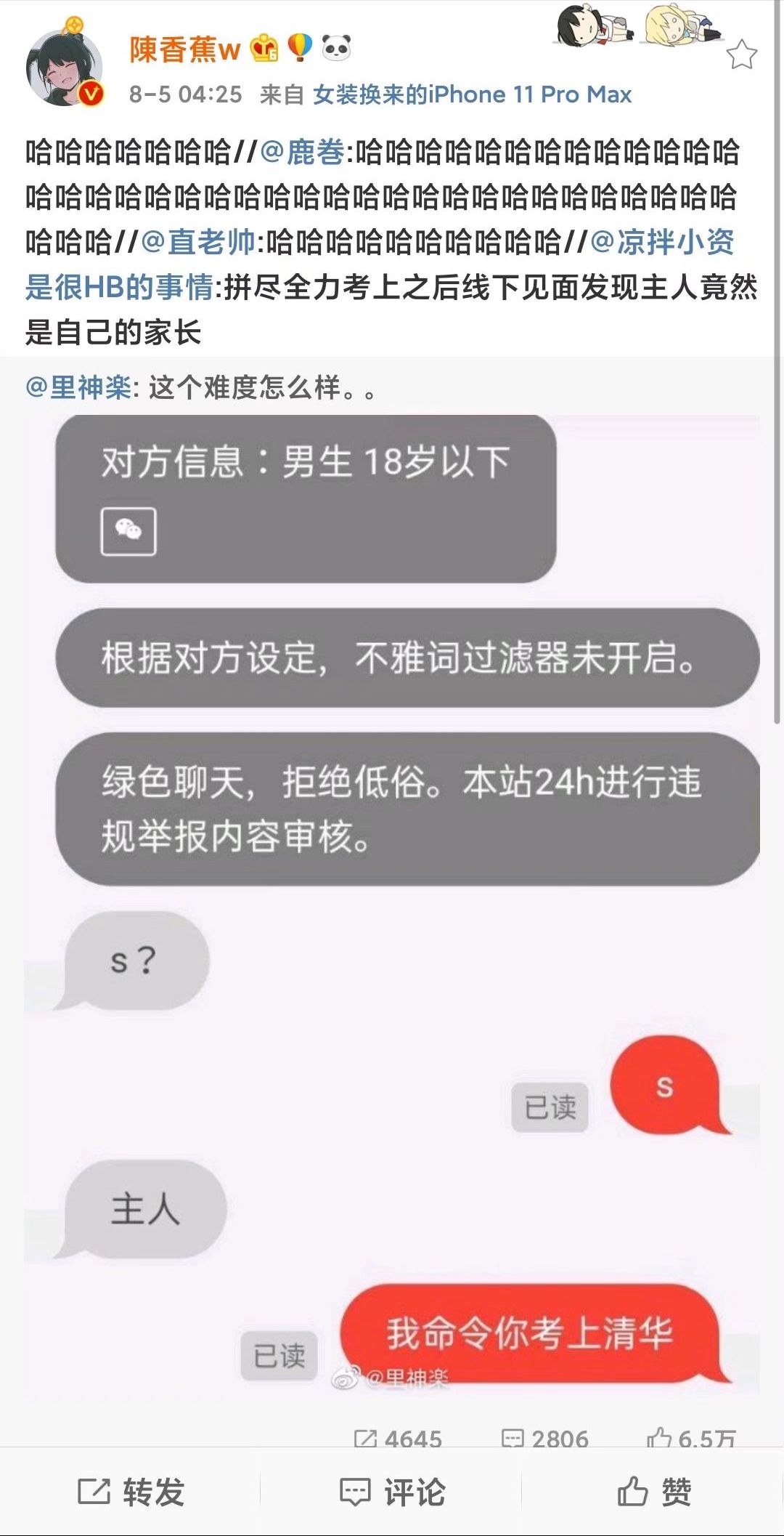 538d1f2ed2c4ba7b.jpg