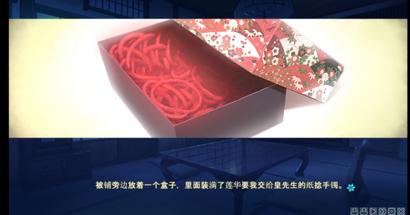 1596617947811488.png image.png