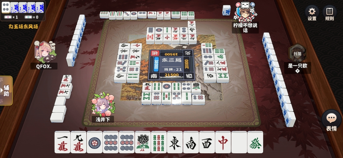 Screenshot_20200807_115059.jpg