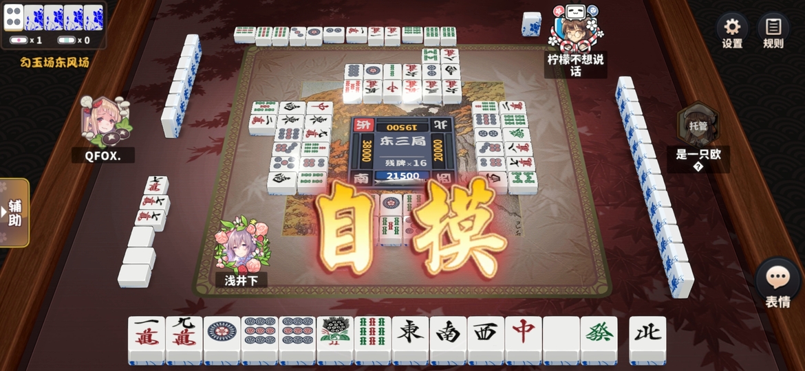 Screenshot_20200807_115116.jpg