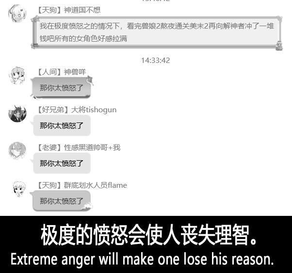 -4f0d6a189e8fcde2.png