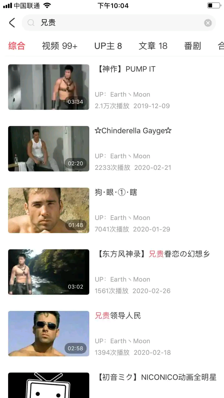 766E08F79AE141FF941AE6F85EF9D8EE.jpg