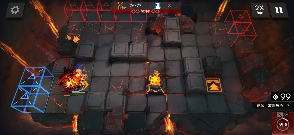 Screenshot_2020-08-12-16-54-37-851_com.hypergryph.arknights.jpg
