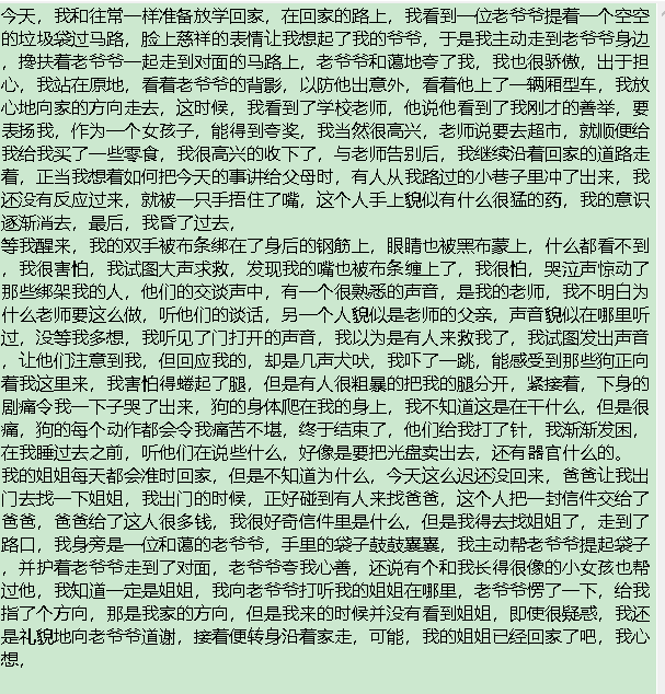 31cc350667ac0926.png