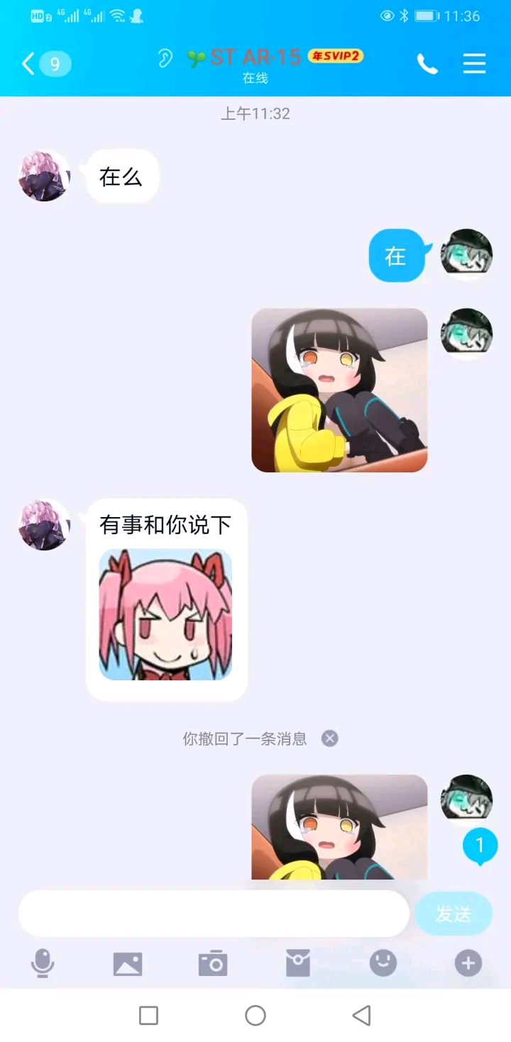 AD545376E23A0FA1E33905B0416AE1A0.jpg