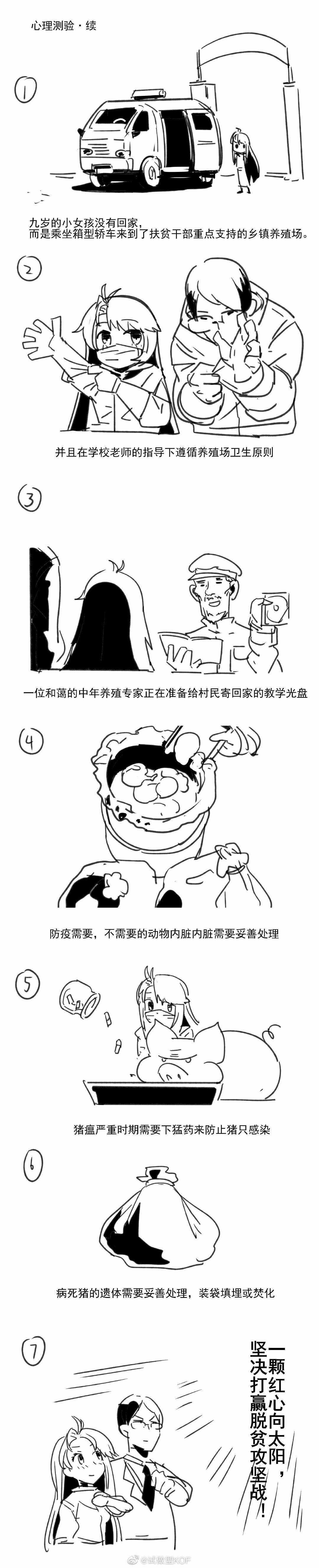 7bf910254649489d.jpg