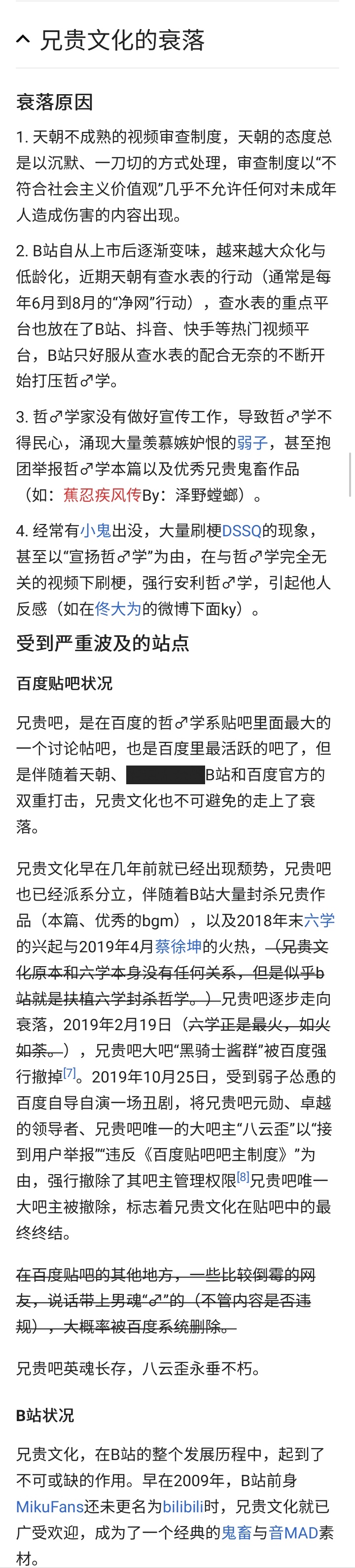 IMG_20200813_154036.jpg