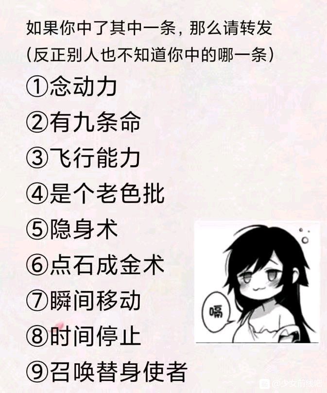 32d3ef2b95c13a2f.jpg