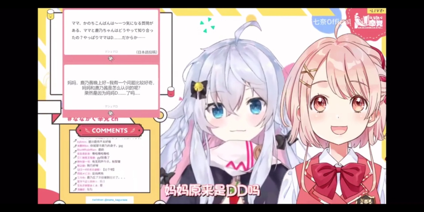 Screenshot_20200815-090901.jpg