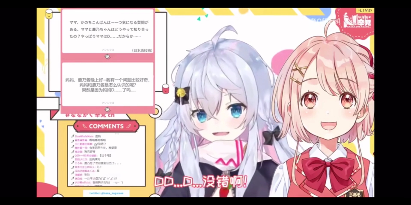 Screenshot_20200815-090902.jpg