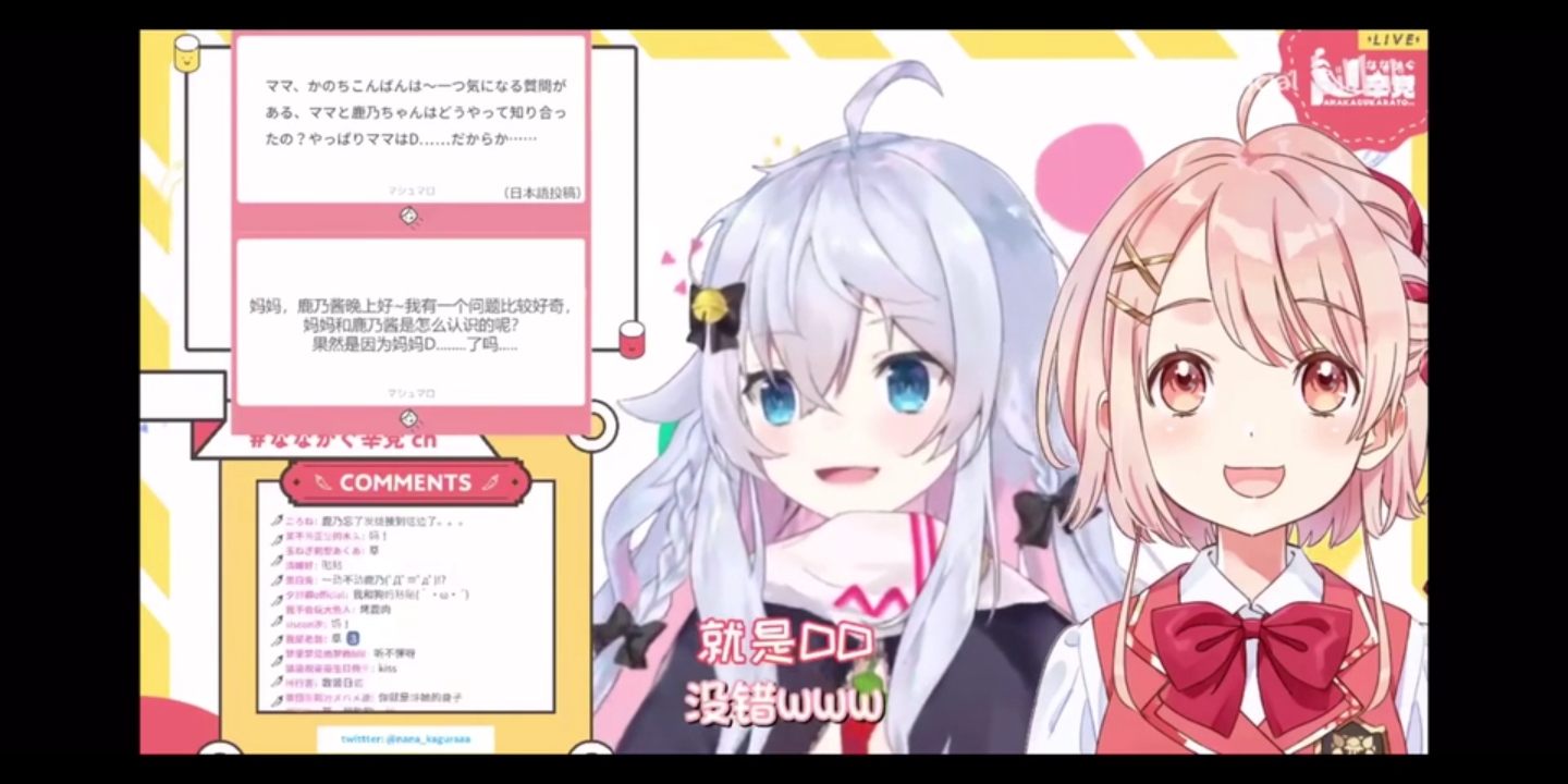 Screenshot_20200815-090910.jpg