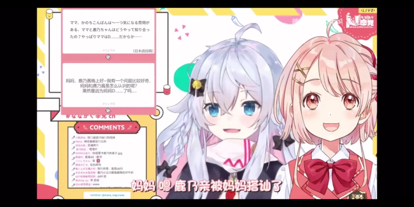Screenshot_20200815-090915.jpg