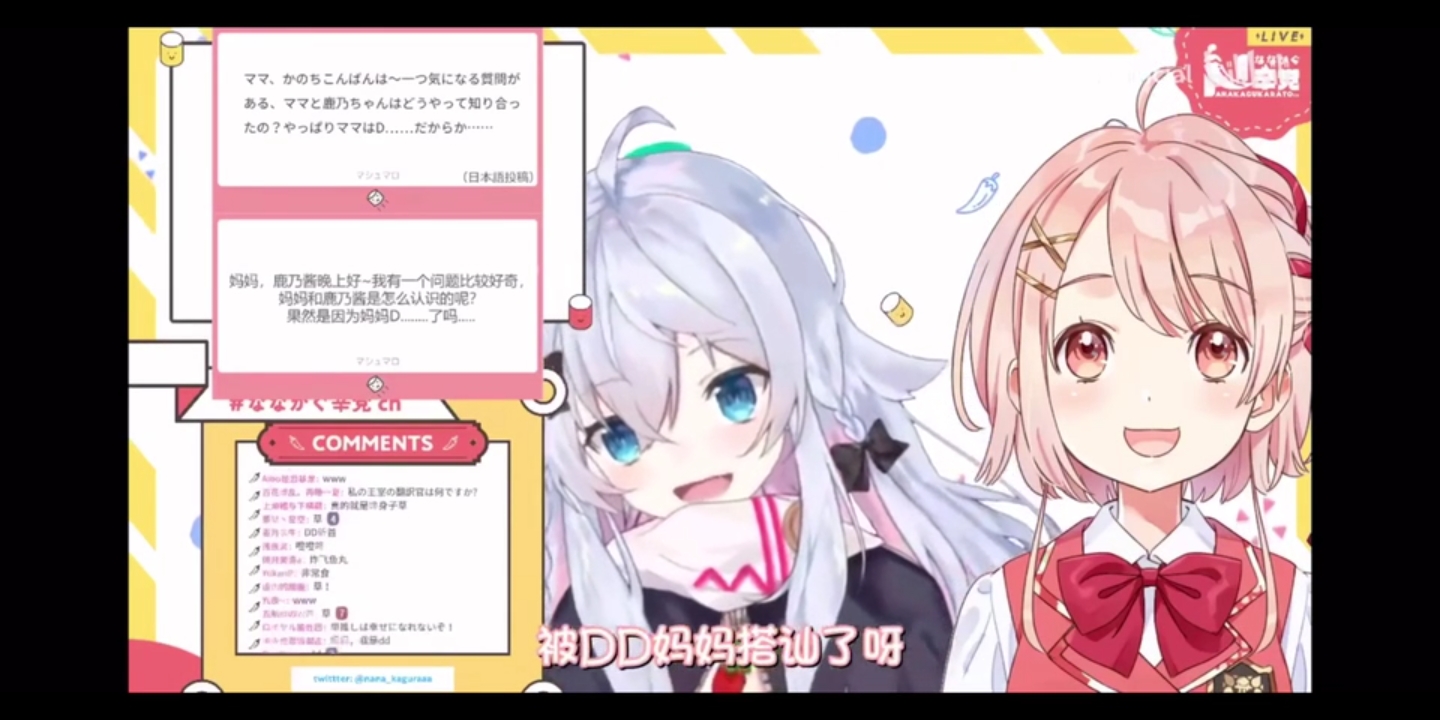 Screenshot_20200815-090918.jpg