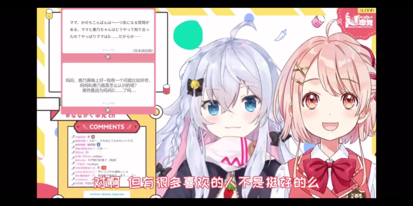 Screenshot_20200815-090921.jpg