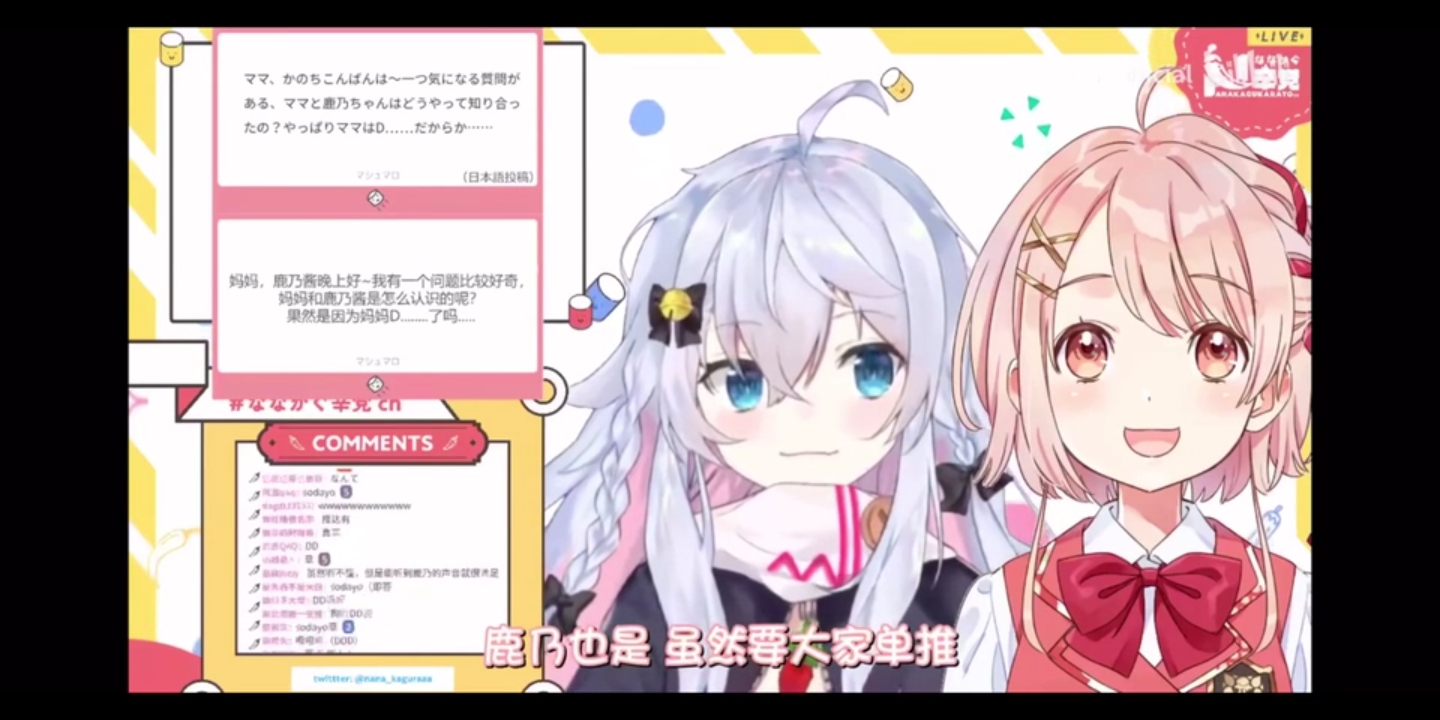 Screenshot_20200815-090928.jpg
