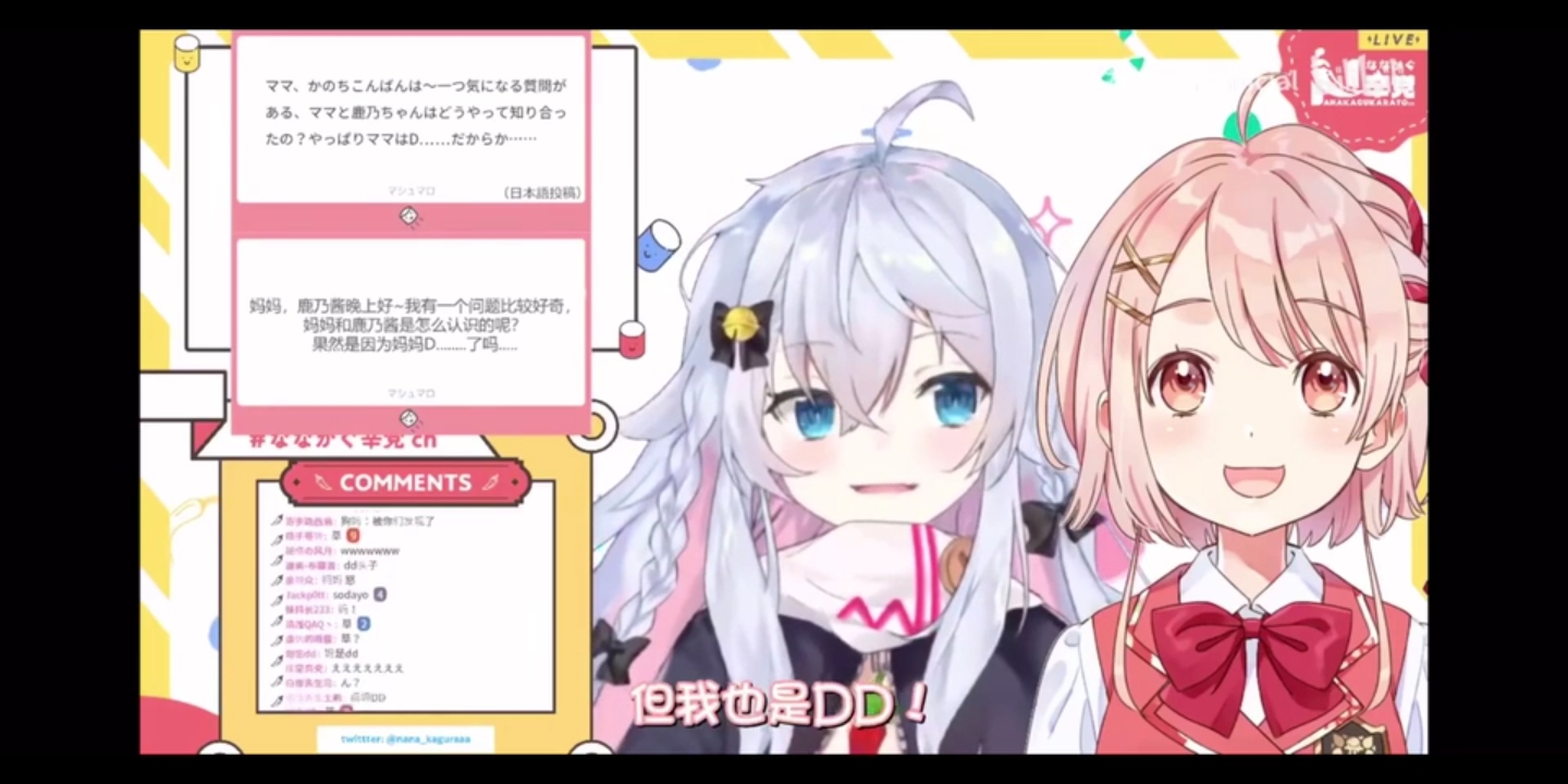 Screenshot_20200815-090931.jpg