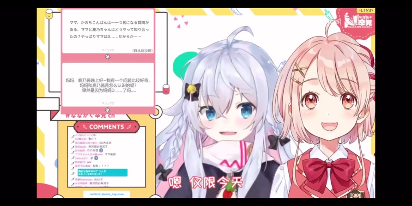 Screenshot_20200815-090959.jpg