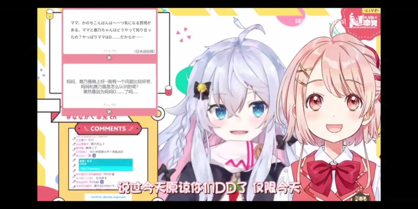 Screenshot_20200815-091006.jpg