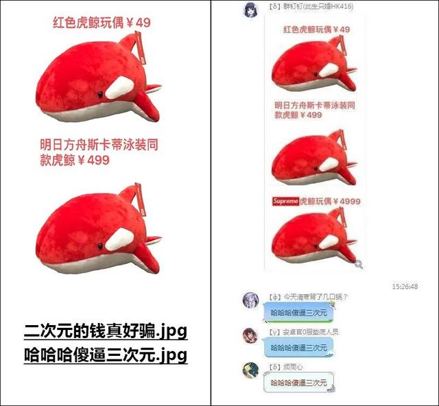v2-7d729c7e69eafc4a8120fd136f79bb4e_720w.jpg