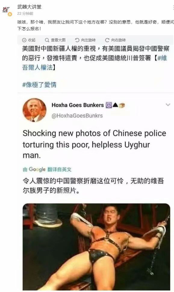 992B5220-D465-492F-B0A5-E5BBDAB5F34E.jpeg
