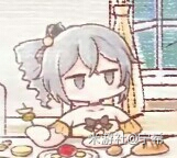 a1b6b2a5105f2b4dac862ada644af71e1597849675724.jpeg