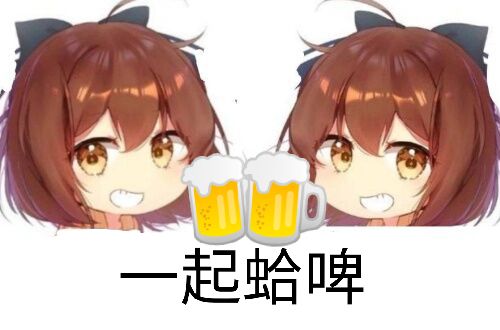 QQ图片20200819212019.jpg