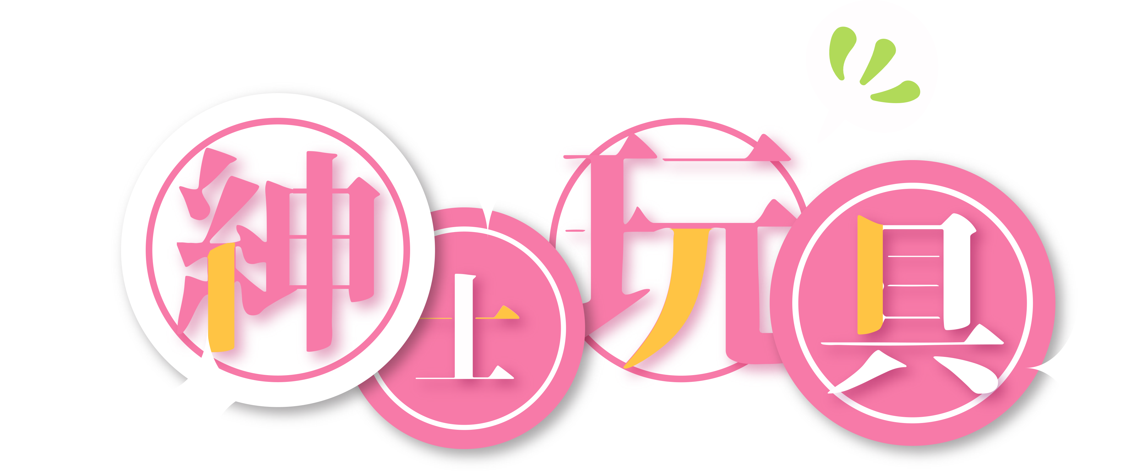 logo.png