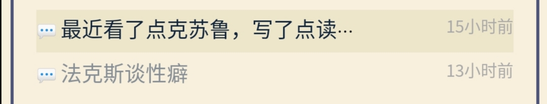 Screenshot_20200823_020254.jpg